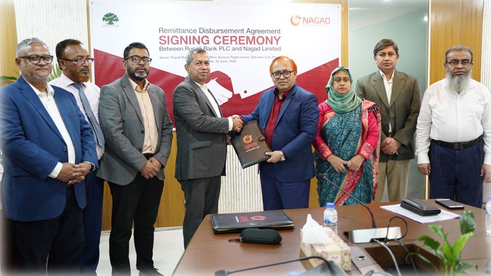 রেমিট্যান্স সেবা সহজ করতে নগদ ও রূপালী ব্যাংকের চুক্তি
