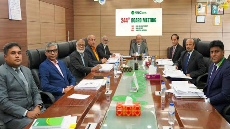 এনআরবিসি ব্যাংকের মুনাফা বেড়ে ১৫৫ কোটি টাকা