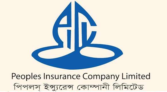 আবারও ট্রিপল এ রেটিং পেল পিপলস ইন্স্যুরেন্স