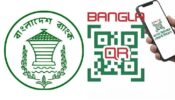 বাংলা কিউআর : মার্চেন্ট ফি সর্বোচ্চ ১% বেধে দিল কেন্দ্রীয় ব্যাংক