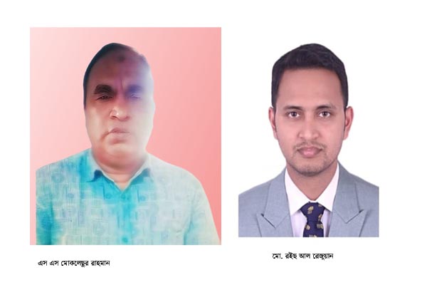 ৩৫ হাজার টাকা দেওয়ার পর রসিদ মাত্র ৩ হাজার ৮১১ টাকার; তদন্তের পরও প্রতিকার না পাওয়ার অভিযোগ