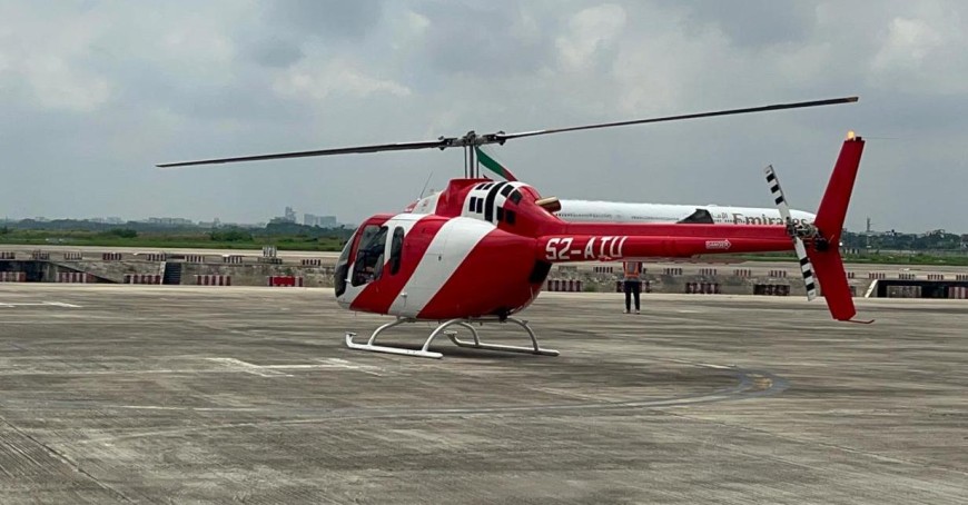 হেলিকপ্টার সেবা চালু করলো আকিজ অ্যাভিয়েশন