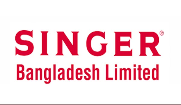 দ্বিতীয় প্রান্তিকে মুনাফায় সিঙ্গার বিডি