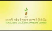 সোনালী লাইফের পর্ষদ সভার তারিখ ঘোষণা