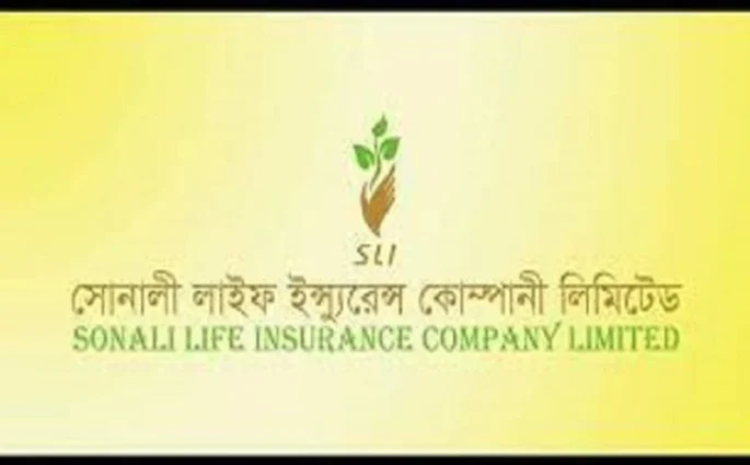 সোনালী লাইফের পর্ষদ সভার তারিখ ঘোষণা