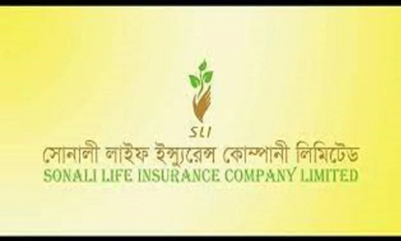 সোনালী লাইফের পর্ষদ সভার তারিখ ঘোষণা