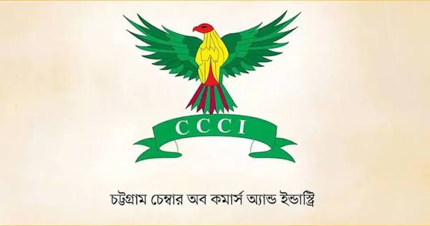 চট্টগ্রাম বিমানবন্দরের সক্ষমতা বাড়াতে  ৫ প্রস্তাব