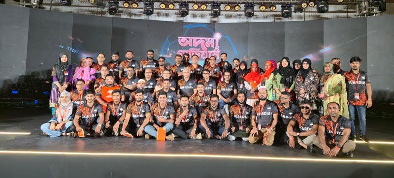 গার্ডিয়ান লাইফ ইন্স্যুরেন্সের বার্ষিক সেলস কনফারেন্স অনুষ্ঠিত