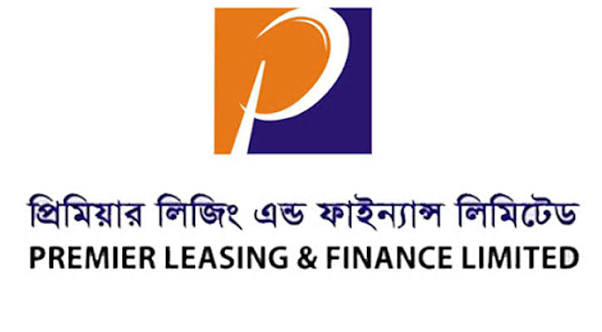 লভ্যাংশ সংক্রান্ত সিদ্ধান্ত জানাল প্রিমিয়ার লিজিং