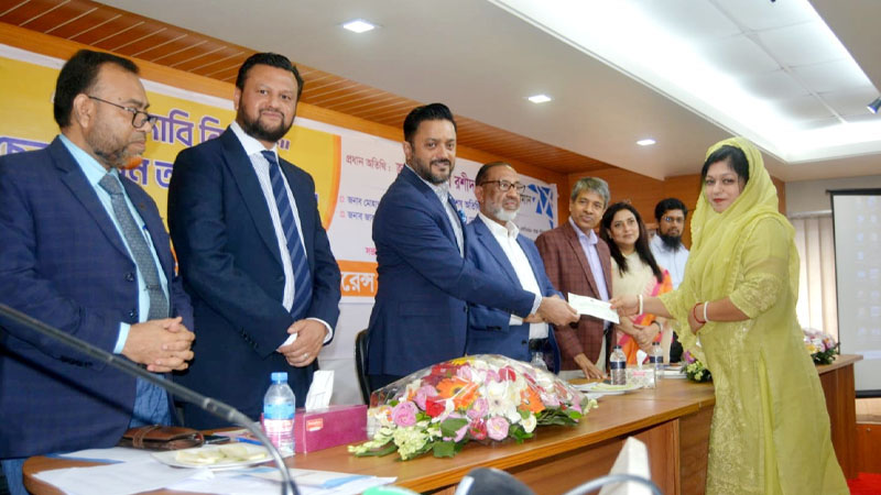 ৭ কোটি টাকার বীমা দাবি পরিশোধ প্রগ্রেসিভ লাইফের