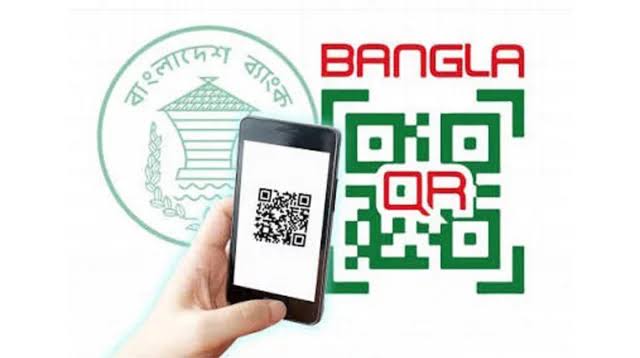 বাংলা কিউআরে লেনদেন খরচ কমাতে ১০০ কোটি টাকার প্রণোদনা তহবিল গঠন