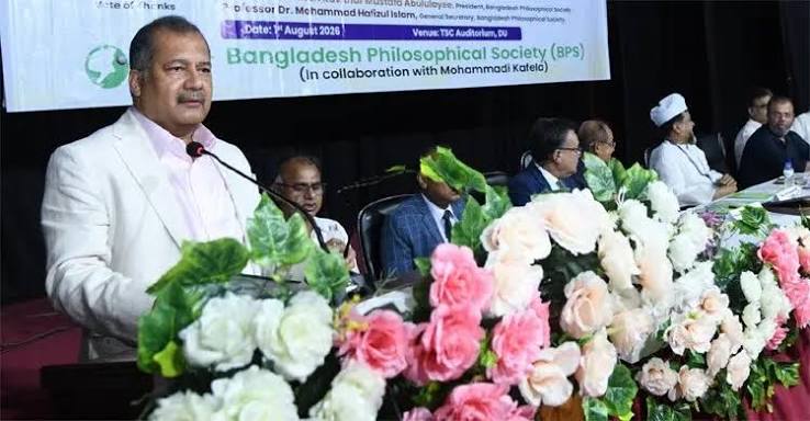 বিশ্বশান্তিতে সর্বজনীন মানবিক দর্শন জরুরি: তথ্যমন্ত্রী