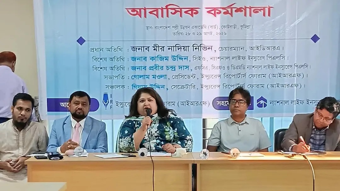 ফারইস্ট-বায়রাসহ ৭ বিমা কোম্পানির টাকা ফেরত শুরু আগামী সপ্তাহে : আইডিআরএ চেয়ারম্যান