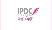 ইসলামি শরিয়াহভিত্তিক অর্থায়নে আসছে আইপিডিসি