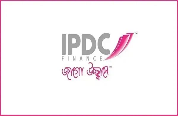 ইসলামি শরিয়াহভিত্তিক অর্থায়নে আসছে আইপিডিসি