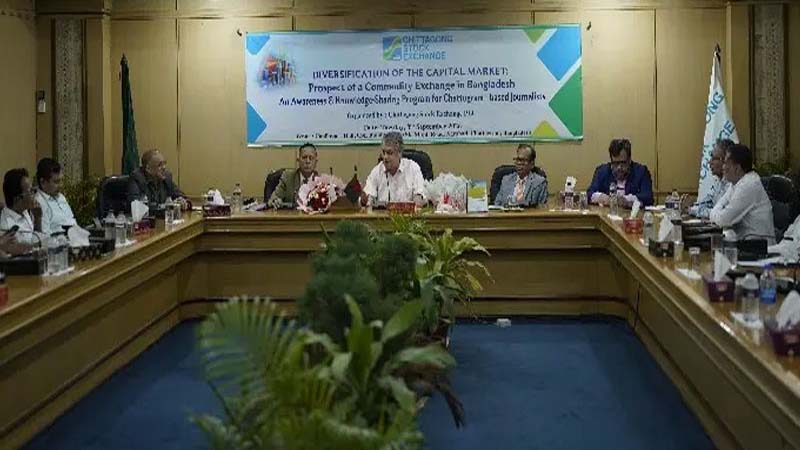 কমোডিটি এক্সচেঞ্জ চালুর প্রয়োজনীয় তিন ধরনের কাঠামো স্থাপনের কাজ শেষ পর্যায়ে: সাইফুর রহমান