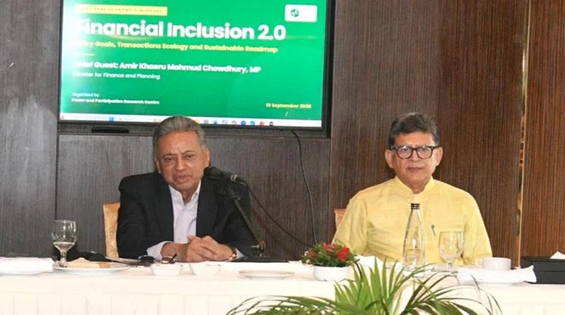 রোবাস্ট ইন্টারনেট ও ডিজিটাল আর্থিক অন্তর্ভুক্তির মাধ্যমে টেকসই উন্নয়ন সম্ভব : অর্থমন্ত্রী