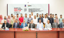 ঢাকা বিশ্ববিদ্যালয়ের শিক্ষার্থীদের গবেষণা অনুদান ও বৃত্তি দিলো আইএফআইসি ব্যাংক
