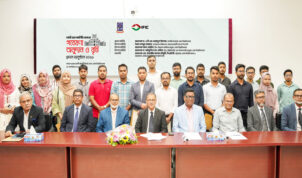 ঢাকা বিশ্ববিদ্যালয়ের শিক্ষার্থীদের গবেষণা অনুদান ও বৃত্তি দিলো আইএফআইসি ব্যাংক