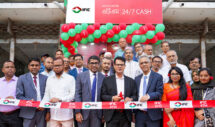 মিরপুরের বড়বাগে আইএফআইসি ব্যাংকের নতুন এটিএম বুথ উদ্বোধন