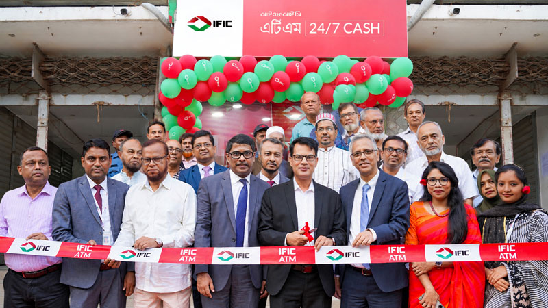 মিরপুরের বড়বাগে আইএফআইসি ব্যাংকের নতুন এটিএম বুথ উদ্বোধন