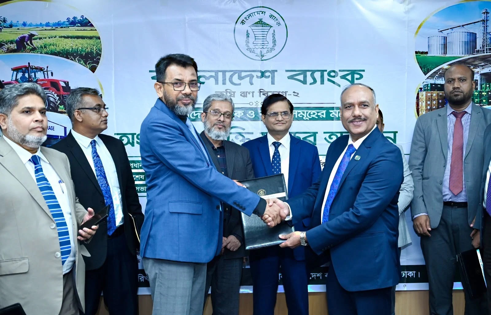 কৃষিভিত্তিক বিশেষ অর্থনৈতিক কেন্দ্র গঠনে পুনঃঅর্থায়ন তহবিলে যুক্ত হলো জনতা ব্যাংক