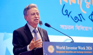 এক বছরের মধ্যে পুঁজিবাজারের চেহারা বদলে যাবে: অর্থমন্ত্রী