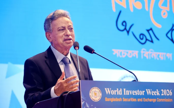 এক বছরের মধ্যে পুঁজিবাজারের চেহারা বদলে যাবে: অর্থমন্ত্রী
