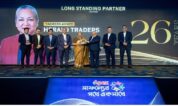 এপেক্স ফুটওয়্যারের পার্টনারস সামিটে ছয় ক্যাটাগরিতে পুরস্কার