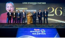 এপেক্স ফুটওয়্যারের পার্টনারস সামিটে ছয় ক্যাটাগরিতে পুরস্কার