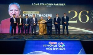এপেক্স ফুটওয়্যারের পার্টনারস সামিটে ছয় ক্যাটাগরিতে পুরস্কার