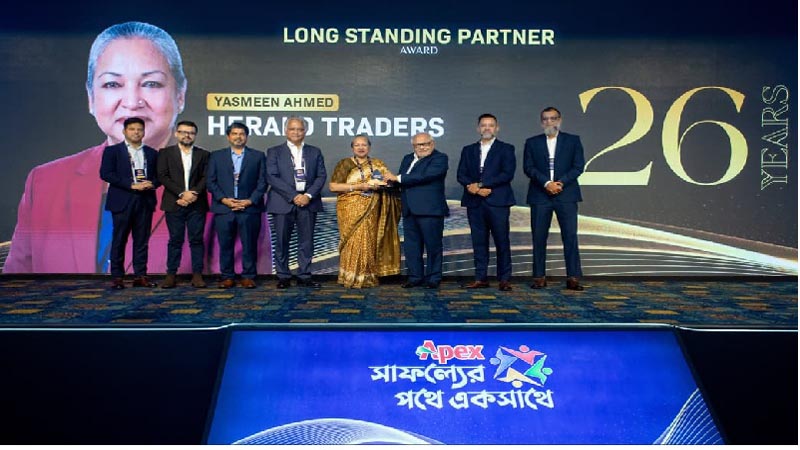 এপেক্স ফুটওয়্যারের পার্টনারস সামিটে ছয় ক্যাটাগরিতে পুরস্কার