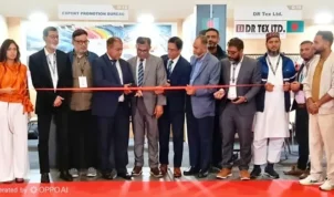 বার্সেলোনা টেক্সটাইল এক্সপোতে বাংলাদেশের ১৮ প্রতিষ্ঠান