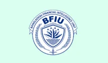 বেনামে বিমা পলিসি নিষিদ্ধ, ১০ লাখের বেশি লেনদেনে কঠোর বিএফআইইউ