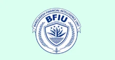 বেনামে বিমা পলিসি নিষিদ্ধ, ১০ লাখের বেশি লেনদেনে কঠোর বিএফআইইউ