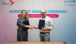 শিশুদের জন্য অনুদান পাঠানো সহজ করতে ইউনিসেফ-বিকাশ চুক্তি