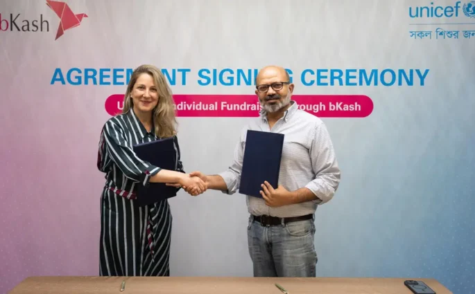 শিশুদের জন্য অনুদান পাঠানো সহজ করতে ইউনিসেফ-বিকাশ চুক্তি