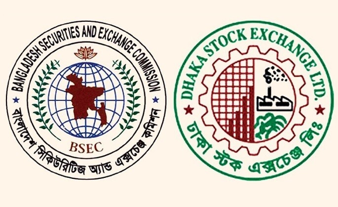ডিএসইকে তদন্ত কার্যক্রমে আরও বস্তুনিষ্ঠ হওয়ার নির্দেশ দিল  বিএসইসি