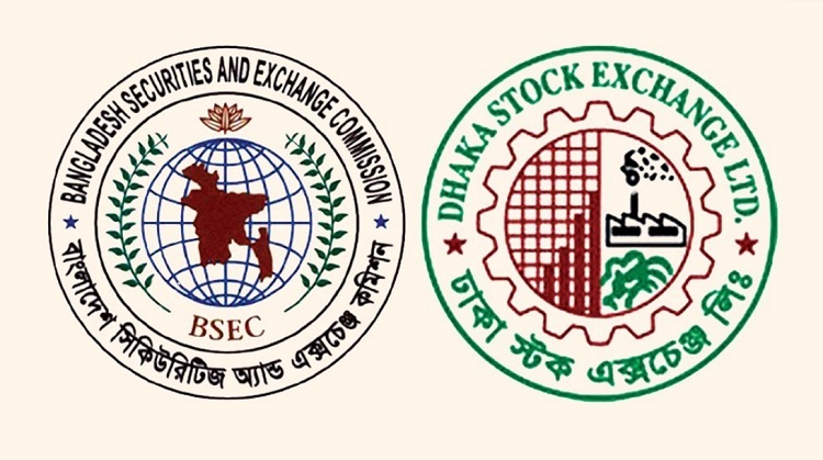 ডিএসইকে তদন্ত কার্যক্রমে আরও বস্তুনিষ্ঠ হওয়ার নির্দেশ দিল  বিএসইসি