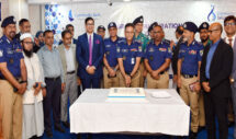 কমিউনিটি ইসলামিক’ চালু করল কমিউনিটি ব্যাংক