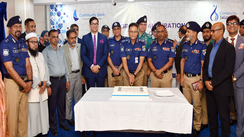 কমিউনিটি ইসলামিক’ চালু করল কমিউনিটি ব্যাংক