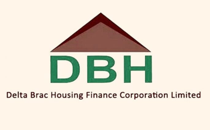 ডিবিএইচের তৃতীয় প্রান্তিক প্রকাশ