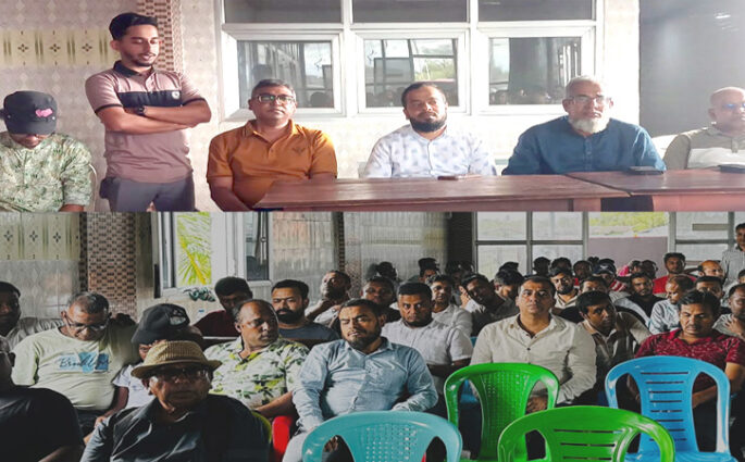 বাংলাদেশ কমিউনিটির প্রথম সাধারণ সভা সফলভাবে সম্পন্ন হয়েছে