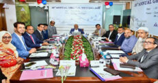 আইসিবি অ্যাসেট ম্যানেজমেন্টের নগদ লভ্যাংশ অনুমোদন