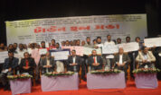 পাবনায় ২৭ উদ্যোক্তাকে ২ কোটি ৭০ লাখ টাকার ঋণ সহায়তা