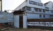 মিরাকল ইন্ডাস্ট্রিজের প্রথম প্রান্তিক প্রকাশ