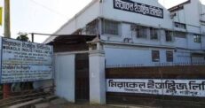 মিরাকল ইন্ডাস্ট্রিজের প্রথম প্রান্তিক প্রকাশ