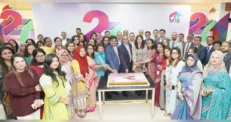 এমটিবি’র ২৭তম প্রতিষ্ঠাবার্ষিকী উদযাপন