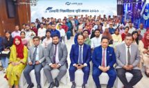 ১৪৩ শিক্ষার্থীকে বৃত্তি দিল এনসিসি ব্যাংক