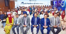 ১৪৩ শিক্ষার্থীকে বৃত্তি দিল এনসিসি ব্যাংক
